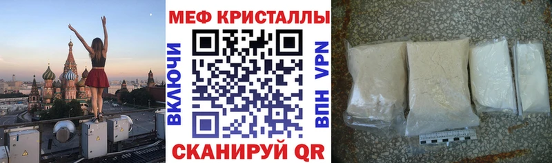 Alpha-PVP Барыш