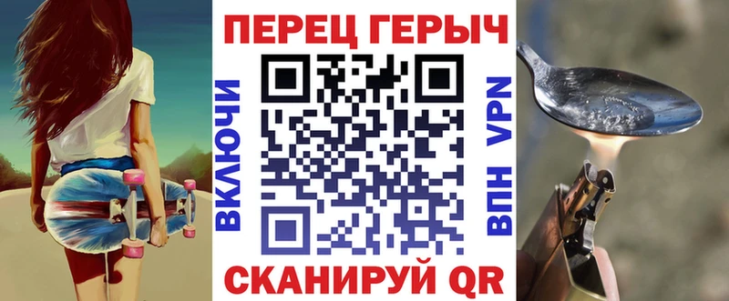дарк нет Telegram  Барыш  Героин VHQ 