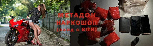 mdma Покачи