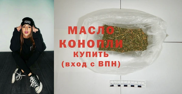 марки lsd Абинск