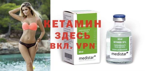 гашик Абаза