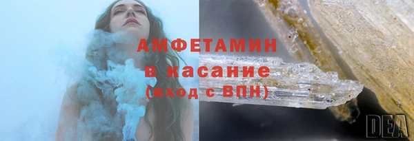 марки lsd Абинск