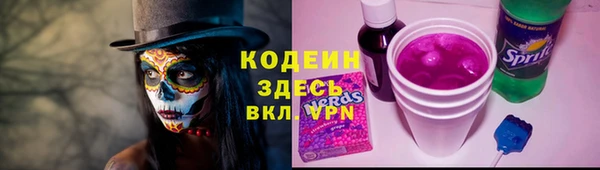 марки lsd Абинск
