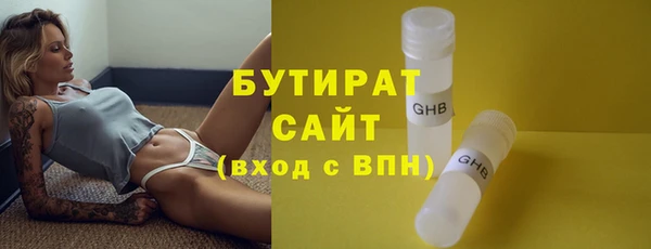 марки lsd Абинск