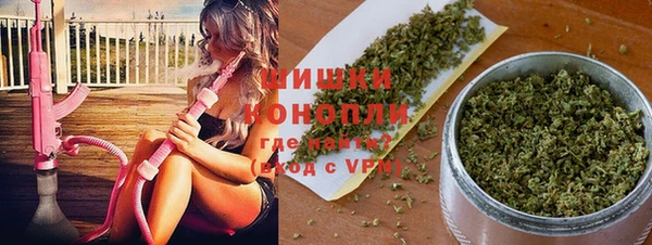 мдма Валдай
