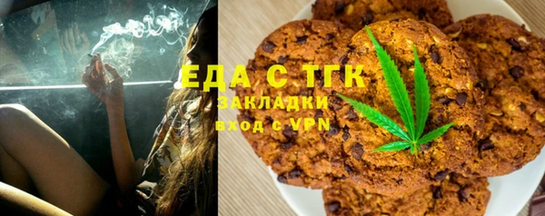 гашик Абаза