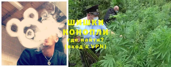 марки lsd Абинск