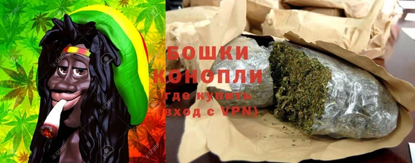 марки lsd Абинск
