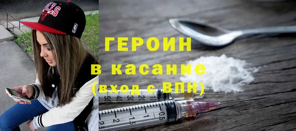 бутик Абдулино