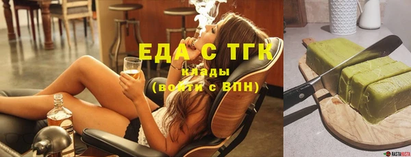 марки lsd Абинск