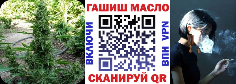 хочу наркоту  кракен зеркало  Дистиллят ТГК жижа  Барыш 